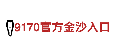 m6米乐是正规的吗贴心服务，成就精彩人生。